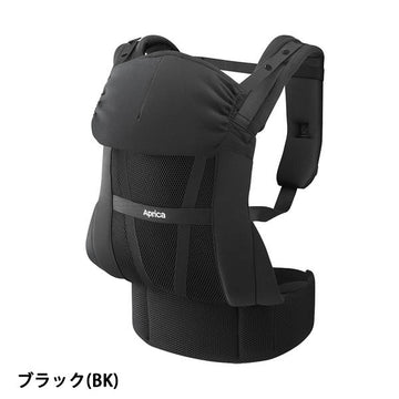 アップリカ コランハグライト ブラック(BK) 新生児シート付属 5WAY仕様 抱っこひも【送料無料 沖縄・一部地域を除く】